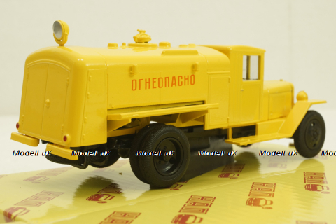 Зис-5В Б3-39М, Огнеопасно, желтая, Н920, Наш Автопром 1:43