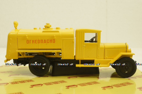 Зис-5В Б3-39М, Огнеопасно, желтая, Н920, Наш Автопром 1:43