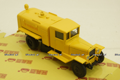 Зис-5В Б3-39М, Огнеопасно, желтая, Н920, Наш Автопром 1:43
