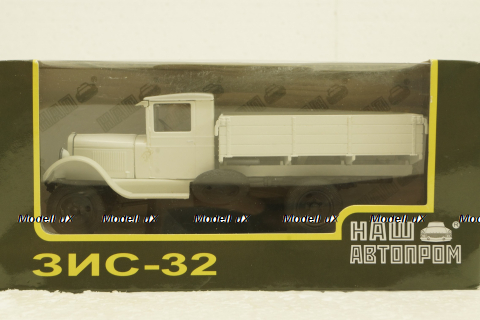 Зис-32, бортовой, белый, Н269, Наш Автопром 1:43