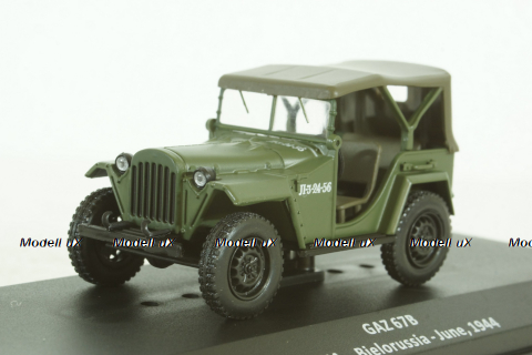 Газ-67Б,  Altaya Military #50, Altaya 1:43