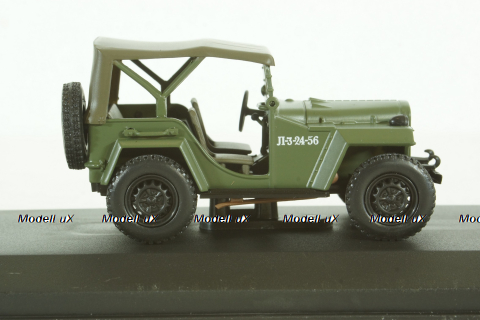 Газ-67Б,  Altaya Military #50, Altaya 1:43