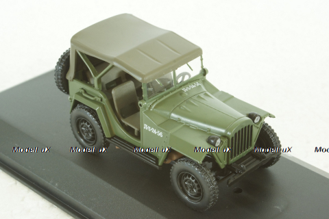 Газ-67Б,  Altaya Military #50, Altaya 1:43