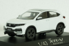 Honda XR-V Suv, white, Paudi 1:43