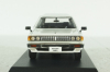Nissan Cedric Van Deluxe, 420175, Norev 1:43