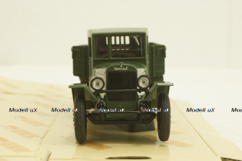 Зис (УралЗис)-5В, бортовой, зеленый, Н267, Наш Автопром 1:43