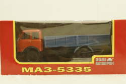 Маз-5335 оранжевый/синий, Н286, Наш Автопром 1:43