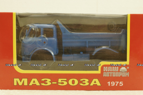 Маз-503А, самосвал, 1975 синий, Н758,  Наш Автопром 1:43