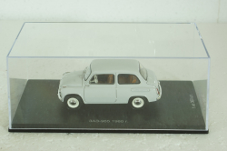 Заз-965 "Запорожец" 1960 г. светло-серый, 196502, DiP Models 1:43