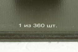 Заз-965 "Запорожец" 1960 г. светло-серый, 196502, DiP Models 1:43