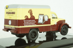 Газ-51 Фургон "Часы", 105184, DiP Models 1:43