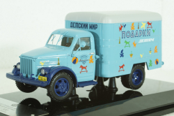 ГАЗ-51 Фургон "Подарки детям", 105179, DiP Models 1:43