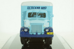 ГАЗ-51 Фургон "Подарки детям", 105179, DiP Models 1:43