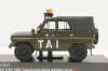 Уаз-469 TAI Czechoslovakia Army 2003, IST047,  IST 1:43