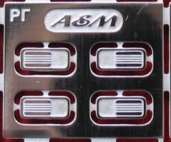 Набор дверных ручек для ГАЗ 24-10 (никелирование), EM-052