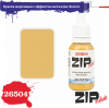 Краска модельная акриловая с эффектом металлик Золото, арт. 26504, ZIP Maket