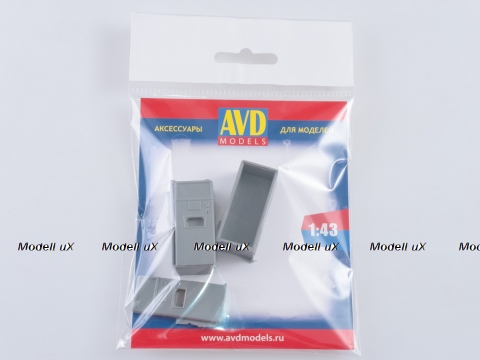 Автомат газированной воды 2 шт, AVD дополнения AVD143009202