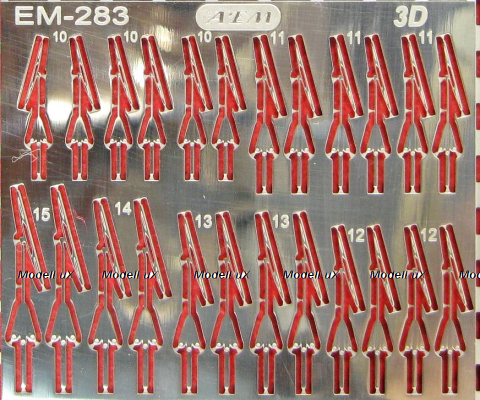 Фототравление 3D дворники (вариант 2), EM-283