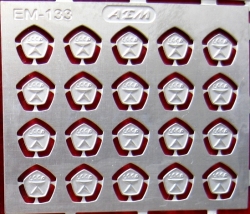 Фототравление Набор Знаки качества СССР, EM-133