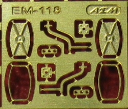 Фототравление Зеркала УАЗ 452, EM-118