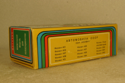 Москвич-408, голубой, июнь 89г., Тантал/Радон  1:43