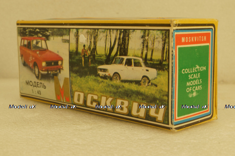 Москвич-427, Аэрофлот, январь 87г., Тантал/Радон 1:43