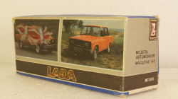 Ваз-2107 ГАИ с МИ Май 1996, Тантал/Радон 1:43