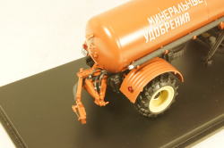 Зил-130В1 с полуприцепом АРУП-8, TruckTyr 1:43