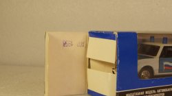 Ваз-2107 ГАИ с МИ Апрель 1993, Тантал/Радон 1:43