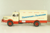 Krupp Titan with trailer "Hemmersam & Rasmussen" Lubeck, cream/red,  Minichamps 1:43