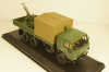 Камаз-53212 с зениткой ЗУ-23-2 Афганистан 1981г., TruckTyr 1:43