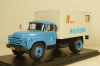 Зил-130 с фургоном-автолавкой мод.3723, TruckTyr 1:43