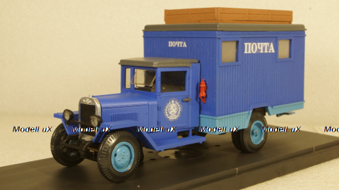 ЗиС-44 Почтовый­, Клаксон 1:43