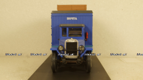 ЗиС-44 Почтовый­, Клаксон 1:43