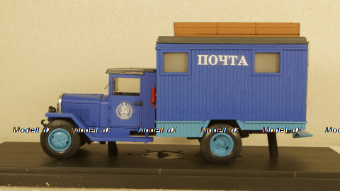 ЗиС-44 Почтовый­, Клаксон 1:43