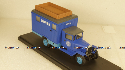 ЗиС-44 Почтовый­, Клаксон 1:43