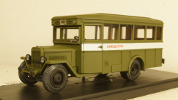 Зис-8 Комендатура, Автобус с уменьшенной базой, Miniclassic 1:43