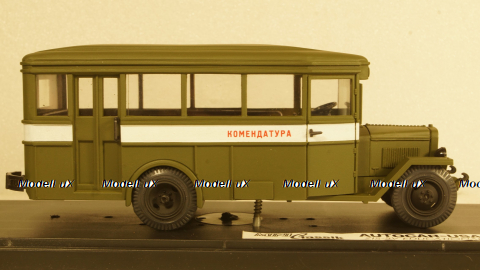 Зис-8 Комендатура, Автобус с уменьшенной базой, Miniclassic 1:43