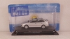 Seat Cordoba 2000 silver, Altaya 1:43