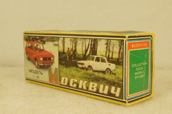 Москвич-408, милиция, апрель 85г., Тантал/Радон 1:43