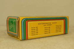 Москвич-408, милиция, апрель 85г., Тантал/Радон 1:43