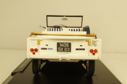 Citroen Mehari 1983 Azur, 181516, Norev 1:18