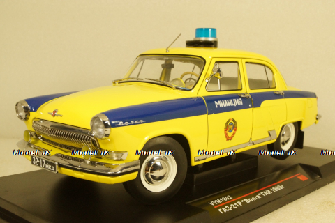 ГАЗ-21Р ГАИ Милиция 1969, VVM1802, VVM 1:18
