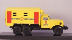 Зил-157 Мосавтотехобслуживание Москва, Олимпиада-80, TruckTyr 1:43