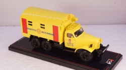 Зил-157 Мосавтотехобслуживание Москва, Олимпиада-80, TruckTyr 1:43