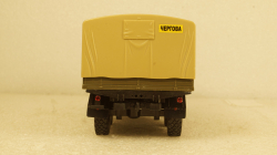 Зил-4334 с тентом синий/хаки, Алник43 1:43