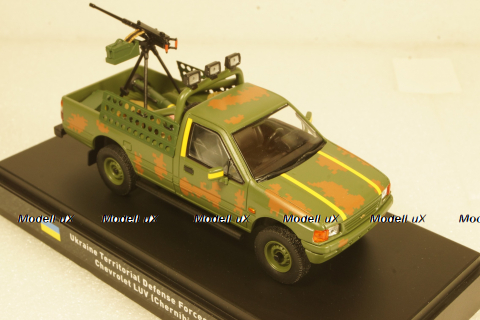 Chevrolet LUV Ukraine Territorial Forces Gun Truck (Chernihiv 2022), TruckTyr 1:43