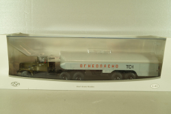 Краз-258Б1 с п/прицепом топливозаправщиком ТЗ-22, хаки/серый, SSM7071, SSM 1:43