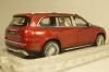 Mercedes Maybach GLS 4Matic, red, B66960496, JADI 1:18