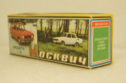 Москвич-427, аэрофлот, Тантал/Радон 1:43